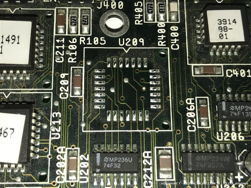 Illustration for article titled Restauración y mejora de un Commodore A4000